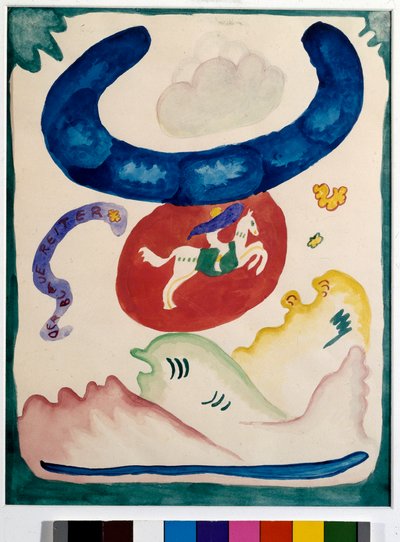 Expressionism: cover project for the almanac of 
